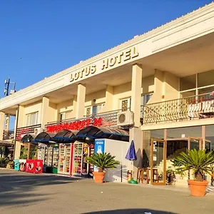 Hotel Lotus Family - Free Parking